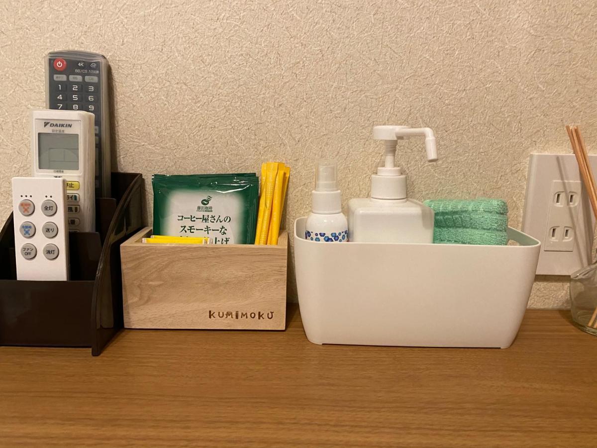Kainoa Guesthouse 도쿄 외부 사진